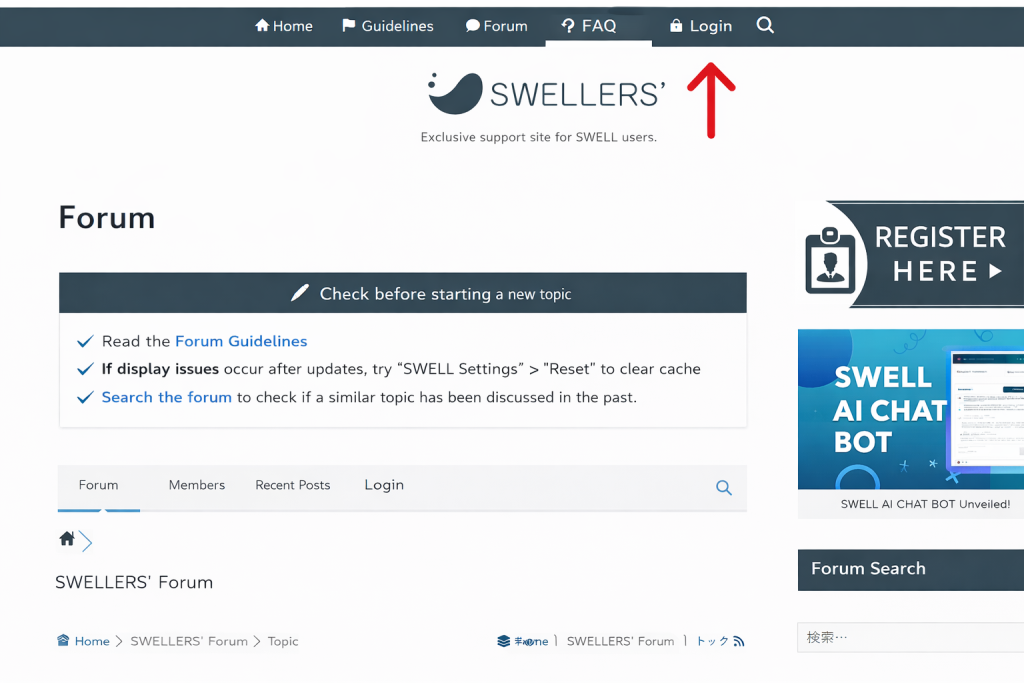 SWELL Login image(2)English