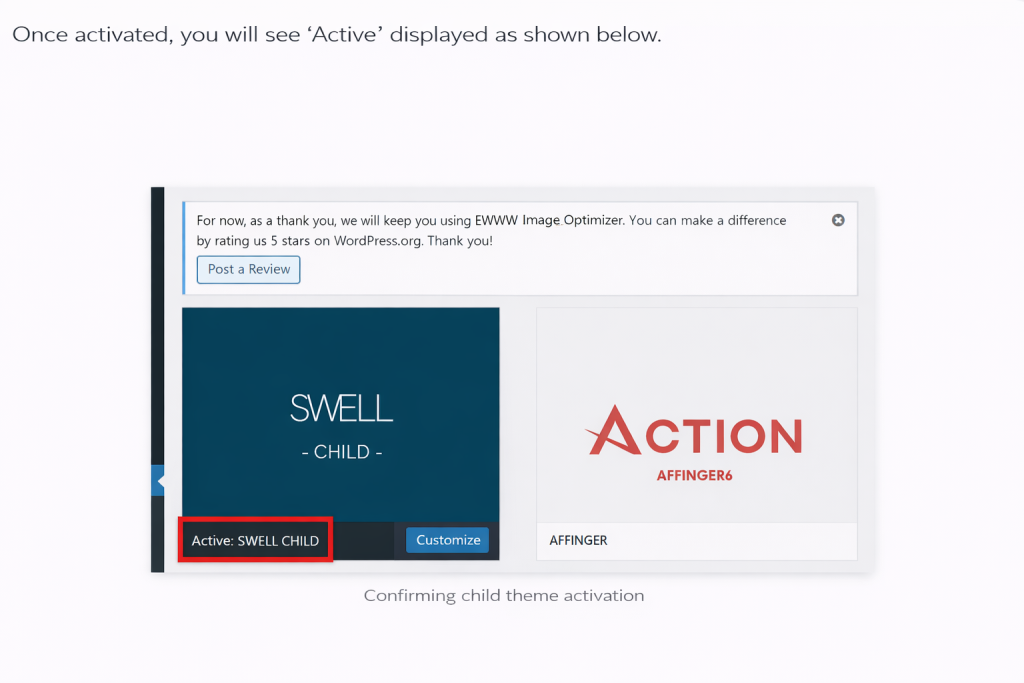 SWELL Themes Install image.png(10)English