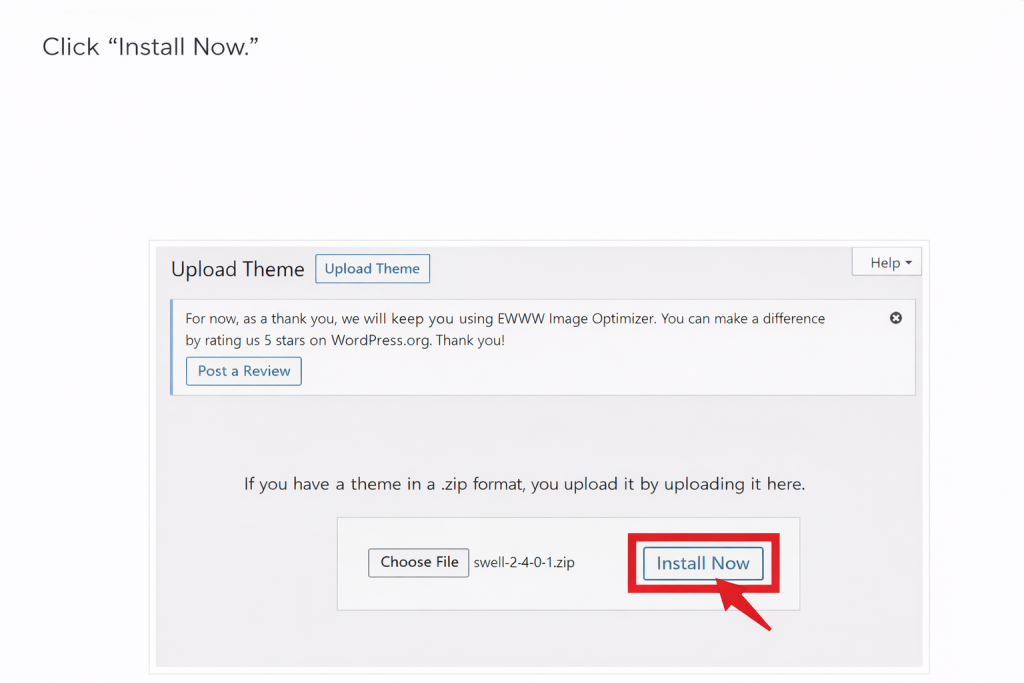 SWELL Themes Install image.png(6)English