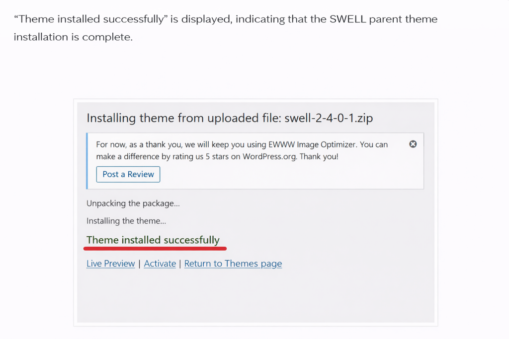 SWELL Themes Install image.png(7)English